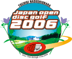 JAPAN OPEN 2006